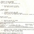 Свидетельство о происхождении 2 сторона